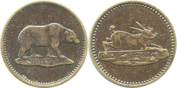 game money Bear and rabbit