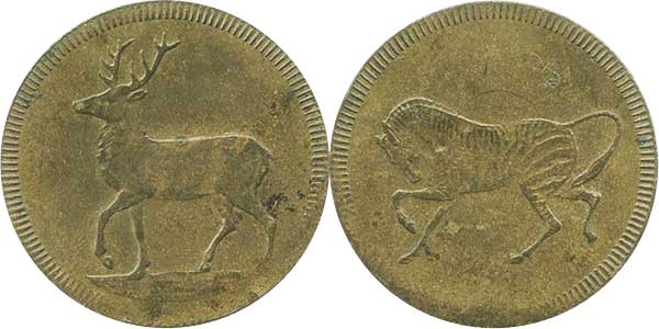 game money Deer and zebra